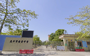 恩平市圣堂中学户外扩声系统