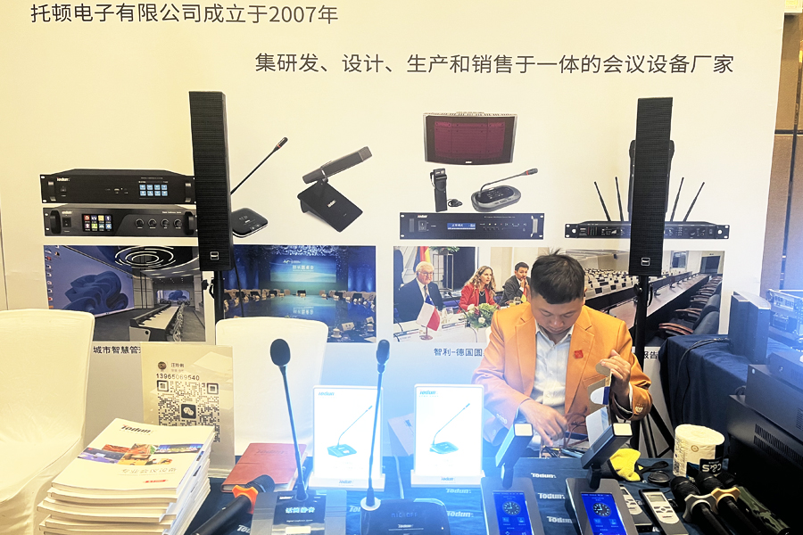 6ed72f2f1363ae1952ceacf37c2746f8.jpg 网站合肥巡展3.jpg