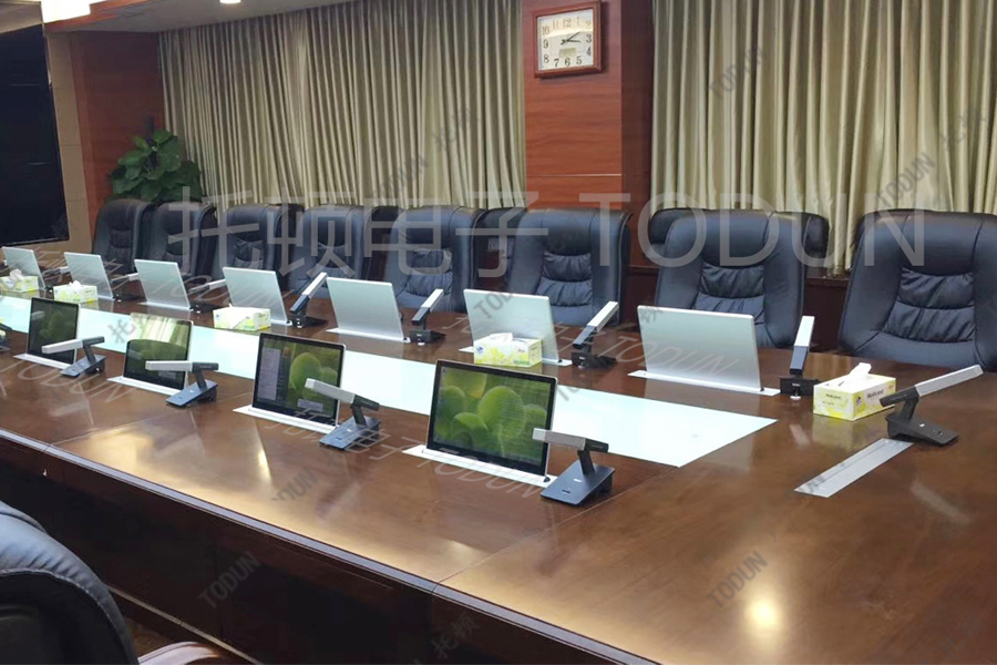 5ef080c4722d4885d14565695b070055.jpg 网站无纸化900x600.jpg