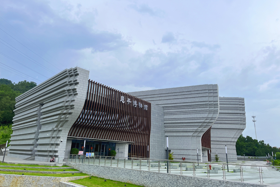 ea380aeb78827533020a884dd8decc1c.jpg 网站恩平博物馆6.jpg