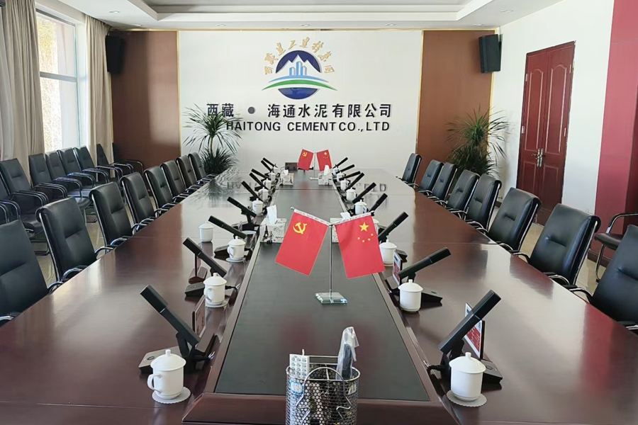西藏建工建材集团--海通水泥有限公司
