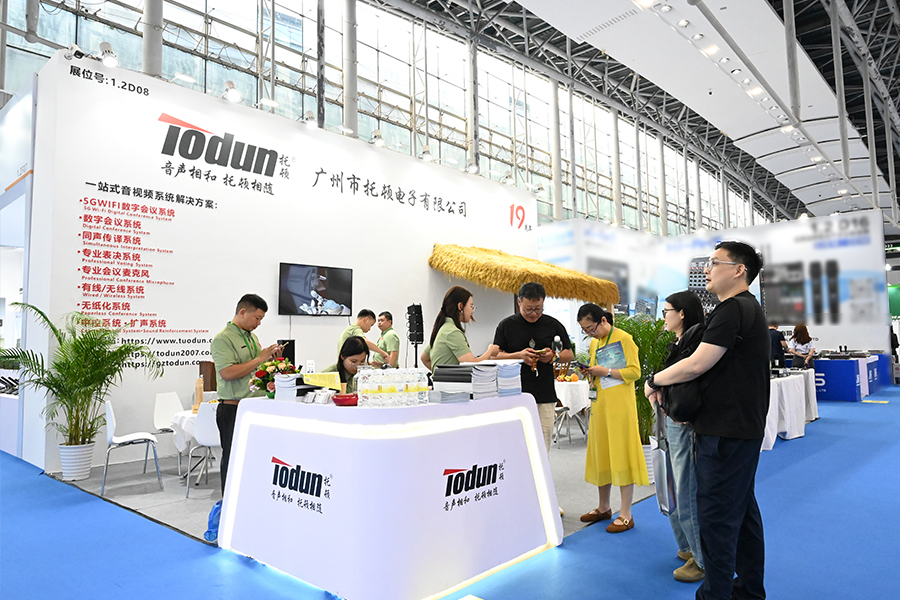 b0d17fcd59230fd3081219eab4e3605e.jpg 网站广州展4.jpg