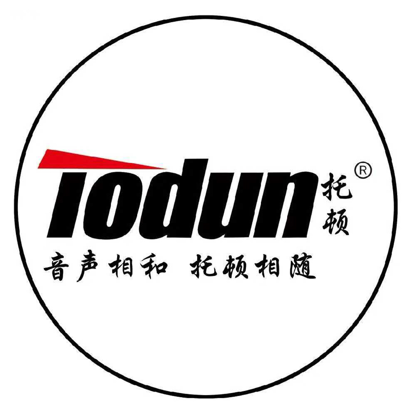 告新老宾朋